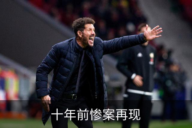 十年前惨案再现?数据:内马尔回归巴西有望大胜