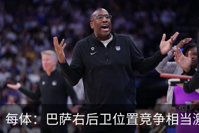 每体：巴萨右后卫位置竞争相当激烈，福特必须向弗里克证明自己