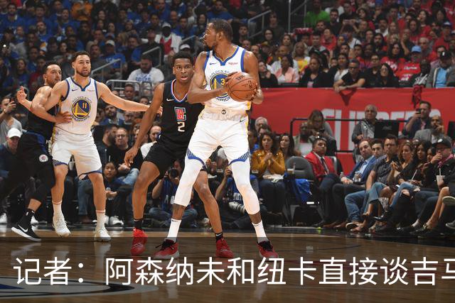 记者：阿森纳未和纽卡直接谈吉马良斯，纽卡要价8500万镑