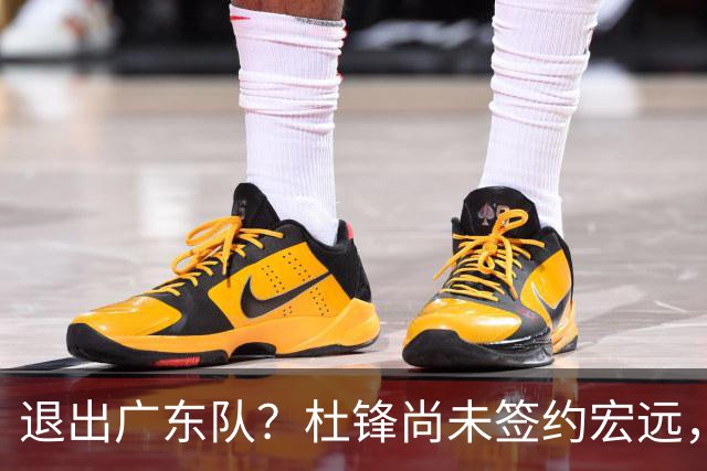 退出广东队？杜锋尚未签约宏远，CBA最强本土主帅有望接任！