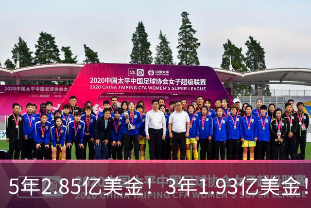 5年2.85亿美金！3年1.93亿美金！NBA最豪华阵容，新赛季又有悬念了